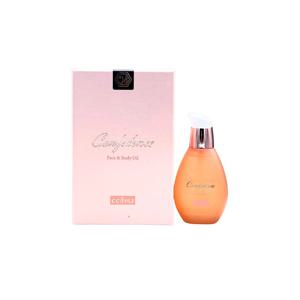 컨피던스 오일 50ml