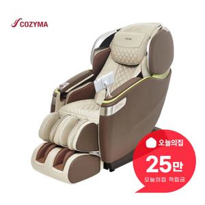 [렌탈] 안마의자 카이저 CMC-1300B