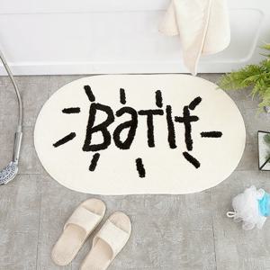 BATH 레터링 소프트 타원 발매트 미끄럼방지 주방 현관 욕실 화장실 매트 2size