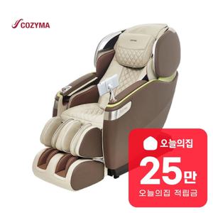 [렌탈] 안마의자 카이저 CMC-1300B