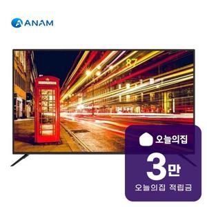 [렌탈] UHD TV 127cm AN505UJ