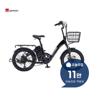 [렌탈] 2025 팬텀 데이지 7 PAS 전용 전기자전거 20인치 50.8cm(펄레드블랙)