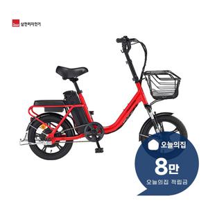 [렌탈] 2025 팬텀 어라운드 1 전기자전거 16인치 41cm (레드)
