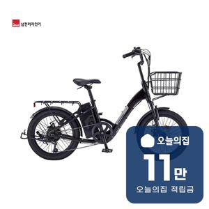 [렌탈] 2025 팬텀 데이지 7 PAS전용 전기자전거 20인치 50.8cm (펄레드블랙)