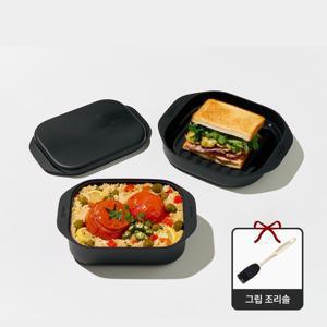 [실리만X아소토브] 블랙에디션 3종 세트 실리콘 찜기 (멀티&디쉬,조리솔,받침)