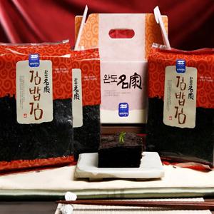 김세트5호