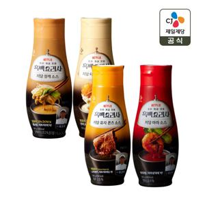 CJ제일제당 저당소스 참깨 1개+타르타르 1개+유자폰즈 1개+마라 1개