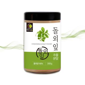 돌외잎 추출분말 300g