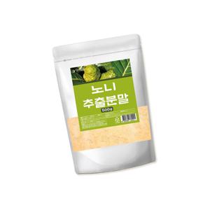 노니 추출분말 500g