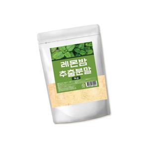 레몬밤 추출분말 1kg