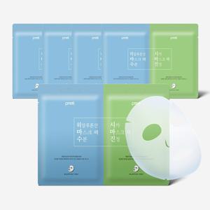 10매 구성_듀얼마스크 2매입(수분1매+진정1매)