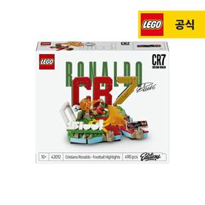 에디션 43012 크리스티아누 호날두 - 축구 하이라이트