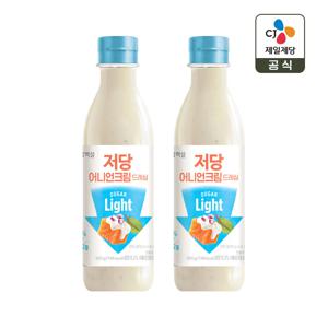 백설 저당 어니언크림 드레싱 550g x2개