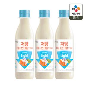 백설 저당 어니언크림 드레싱 550g x3개