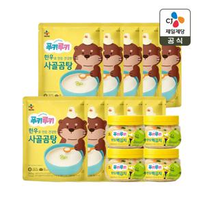 푸키루키 한우 사골곰탕 300g 5입 x2개(총 10개)+한입 백김치 270g x4개