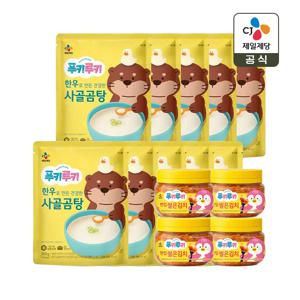 푸키루키 한우 사골곰탕 300g 5입 x2개(총 10개)+한입 썰은김치 270g x4개