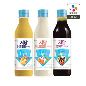 백설 저당 드레싱 3개(발사믹 570g+이탈리안 570g+어니언크림 550g)