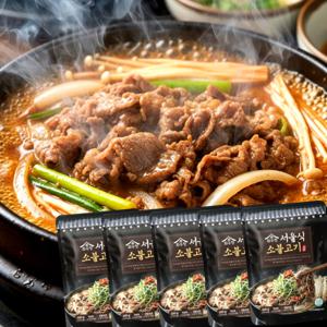 화우정 서울식 소불고기 1KG (200g 5팩)