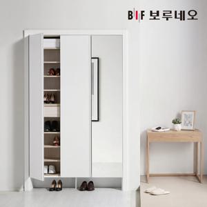 보루네오 거울 신발장 150~240cm 현관장 붙박이장 맞춤 가구제작