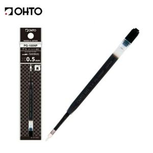OHTO 오토 겔 잉크 리필심 PG-105NP