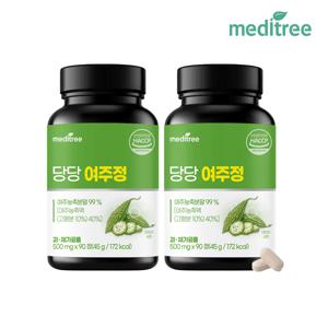 당당 여주정 2병 180정