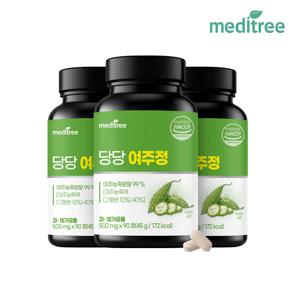 당당 여주정 3병 270정