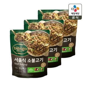 비비고 서울식 소불고기 404g x3개