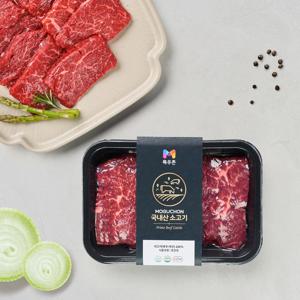 국내산 소고기 치마살 250g