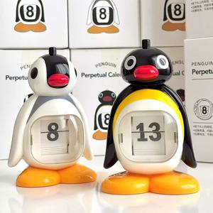 [해외] 북유럽 pingu 펭귄 만년달력 캘린더 탁상달력 인테리어 소품 2colors