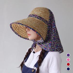 자외선 햇빛 차단 과수원 농사 밭일 작업 일 모자 썬캡 플로라 밀짚 썬햇 퍼플, Free
