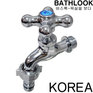 십자 커플링꼭지 국산_세탁기수도꼭지 수전용품부품부속 핸디가랑 발코니베란다DB-926욕실