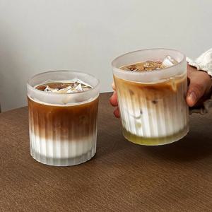 [해외] 1+1 미스트 플리츠 매트 유리컵 무광 글라스 홈카페 커피잔 300ml