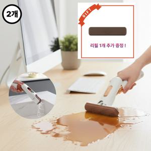 주브러쉬 노터치 미니 밀대걸레 물분사형 테이블 주방 청소용품