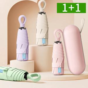 1+1 초경량 양산 암막 자외선차단 고리손잡이 우산 휴대용 5단 접이식 양우산