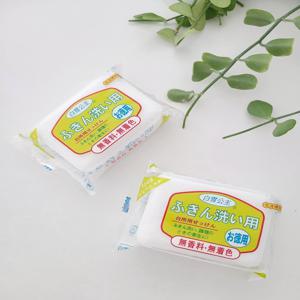 백설귀부인 행주비누 빨래 세탁 주방 표백