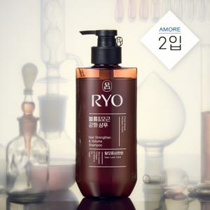 려 흑운 볼륨&모근강화 샴푸 480ml 2개