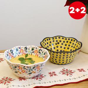 폴란드풍 파뷔에 잘리피에 면기세트 (옐로우플라워) 총4P