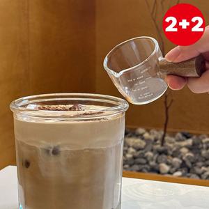 2+2 감성UP! 핸들 유리 소스볼 미니 50ml (총4P)