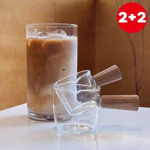 [2+2] 감성UP! 핸들 유리 소스볼 (미니2P+소2P) 총4P