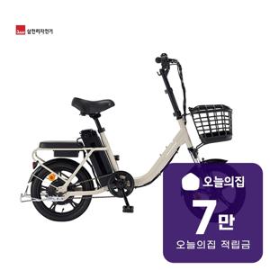 [렌탈]2026 팬텀 어라운드 1 PAS 전용 전기자전거 16인치 41cm 샌드베이지