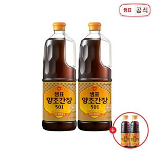 양조간장501 1.7L*2 + 양조간장501 500ml*2 증정