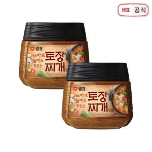 토장찌개양념 910g 1+1