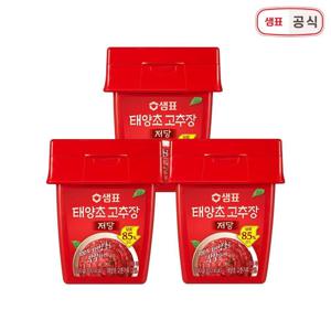 저당 태양초 고추장 250g*3병
