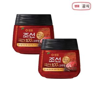 국산100% 조선고추장 1kg 1+1