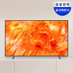 삼성 Neo QLED TV 1등급 214cm(85인치) KQ85QNH70AFXKR 스탠드