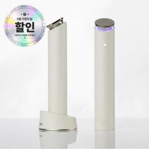 메네페르 리쥬펄스 에센셜 물방울 초음파 디바이스