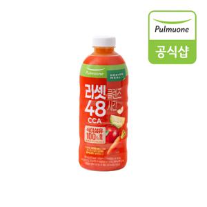 리셋클렌즈 48시간 CCA (960ml)