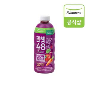 리셋클렌즈 48시간 ABC (960ml)