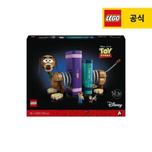 디즈니 픽사 43301 토이 스토리 슬링키 북엔드