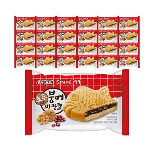 호두과자 붕어싸만코 아이스크림 24개